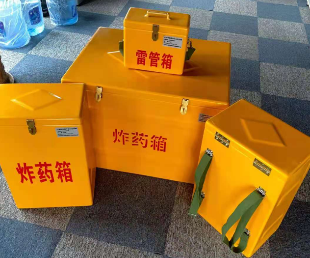 新华镇炸药雷管箱的型号那么多，应该如何选择？