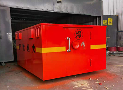 新华镇车载炸药箱