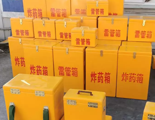 新华镇炸药箱雷管箱具体有什么用处？