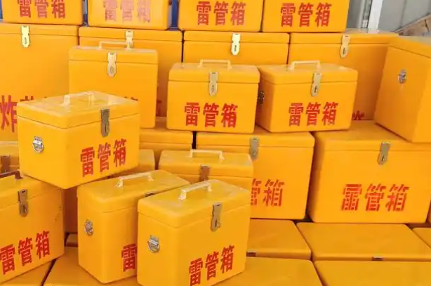 新华镇矿用炸药箱和雷管箱的运输安全指南